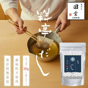  20g×7܁bwsgpEfނ̖ EX`Eł