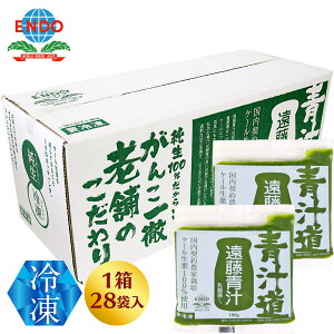 yz ` YP[100 Ⓚ` 100gx28ܓ@_ۈ Y _ r^~ ~l H@