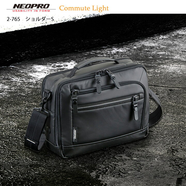 楽天市場】メンズ 2way ショルダーバッグ NEOPRO ネオプロ COMMUTE 