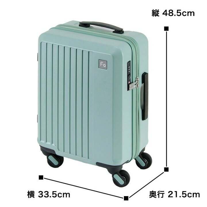 楽天市場】【公式】FREQUENTER LIEVE リエーヴェ 41cm 22L スーツ 