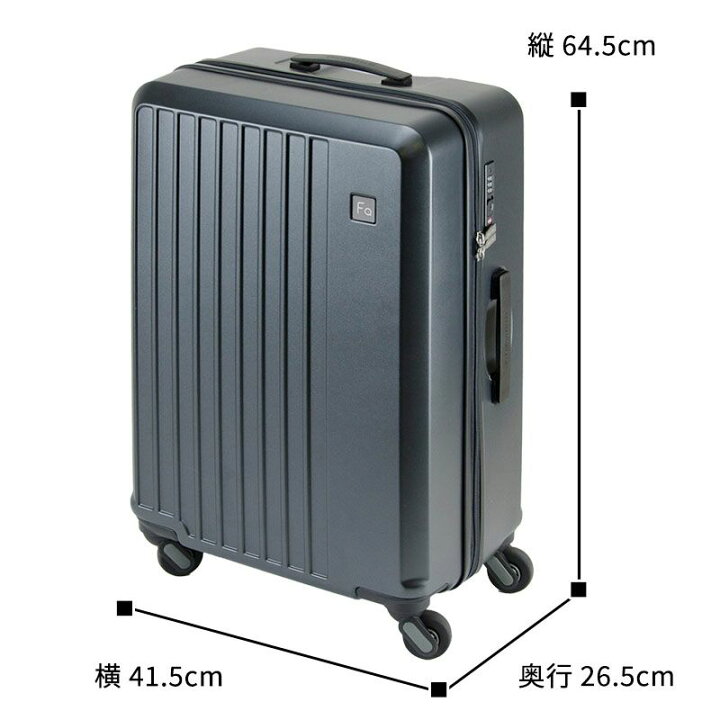 楽天市場】【公式】FREQUENTER LIEVE リエーヴェ 57cm 52L スーツ 