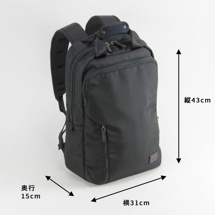 楽天市場】バックパック リュックサック NEOPRO ネオプロ RED POINT  