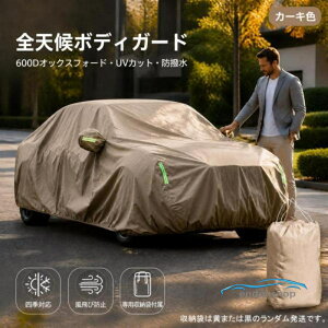 XT6�i�L���f���b�N�jC1 ��p�݌v �ԃJ�o�[ �I�b�N�X�t�H�[�h�z ���ȓ��� ���h�~ �ی�J�o�[ �l�G�Ή� �h�� �h�N �{�f�B�ی� �����ی�