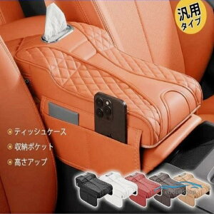 �}�c�_ CX-30 �ԗp�A�[�����X�g�N�b�V���� ���@�\���[�t���e�B�b�V���P�[�X��̌^ �����X�|���W �������X�|���W ���������U�[ �ėp�^�C�v �l�G�Ή� �ԓ��A�N�Z�T���[