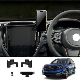 新型 フォレスター SL系 スマホホルダー Forester SL5 SLG スポーツ HEV 内装 カスタム パーツ 専用 スマホスタンド