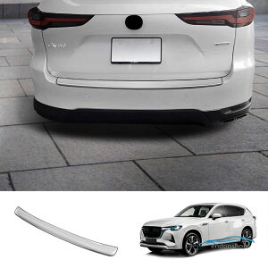 �V�^�}�c�_ CX-60 ���A�X�e�b�v�K�[�j�b�V�� �O���p KH�n CX60 PHEV 25S XD �A�N�Z�T���[ ���b�Q�[�W�X�e�b�v�J�o�[ �g�����N�v���e�N�^