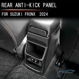 新型 フロンクス メーターパネル スズキ SUZUKI FRONX WEB3S 2WD 4WD ドレスアップ 内装 アクセサリー カスタムパーツ メーターガーニッ