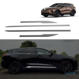 新型クラウン ドアロアガーニッシュ クラウン エステート RS Z オシャレ ドレスアップ アクセサリー 外装 パーツ サイドドアガーニッシュ