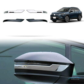 新型 カローラクロス ドアミラーガーニッシュ カローラクロス10系 後期型 COROLLA CROSS オシャレ ドレスアップ 外装 パーツ
