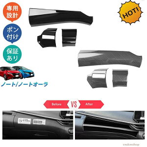 �V�^�m�[�ge13 �m�[�ge�]POWER E13 SNE13 S X �I�[��AR�n FE13 FSNE13 G �m�[�g�I�[�� �C���e���A�p�l��