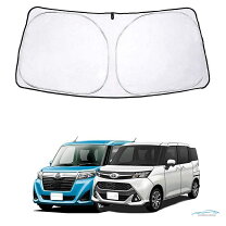 楽天市場】ルーミー サンシェード（パーツ｜車用品）：車用品・バイク