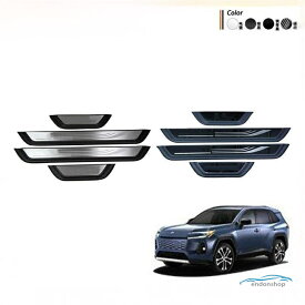 新型 RAV4 60系 サイドステップガード 新型RAV4 ハイブリッド アドベンチャー Adventure 専用 パーツ 傷防止