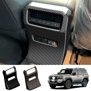 �V�^ �����h�N���[�U�[250 ���A�����o�����g���� �����N��250 LC250 ��p �p�[�c �I�V���� �h���X�A�b�v ���� �h���X�A�b�v