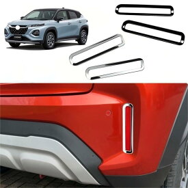 新型 フロンクス リアフォグランプガーニッシュ スズキ SUZUKI FRONX WEB3S WDB3S 外装 パーツ ドレスアップ アクセサリー