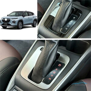 �V�^ �t�����N�X �V�t�g�p�l���J�o�[ �X�Y�L SUZUKI FRONX WDB3S WEB3S �h���X�A�b�v ���� �A�N�Z�T���[ �C���e���A�p�l��