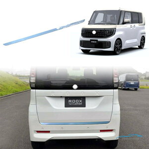 �V�^ ���[�N�X �e�[���Q�[�g�g���� 2025�N ROOX S X G �^�[�{ �n�C�E�F�C�X�^�[ ��p �p�[�c �J�X�^�� �O�� �I�V���� �h���X�A�b�v