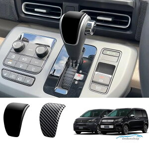 �V�^ �t���[�h GT�n �V�t�g���o�[�K�[�j�b�V�� �z���_ �t���[�h e:HEV FREED AIR/CROSSTAR �h���X�A�b�v �A�N�Z�T���[ ����