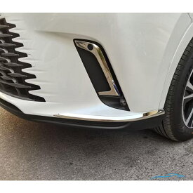 新型レクサスRX RX350 450h+ TALA10 TALA15 パーツ フロントバンパーガーニッシュ フォグランプガーニッシュ