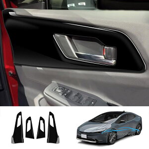 �V�^ �g���^ �v���E�X 60�n �C���i�[�h�A�n���h���p�l�� PRIUS 60�n �J�X�^�� �p�[�c ���� �ی� �v���e�N�^�[ �L�Y�h�~ �A���_�[�J�o�[