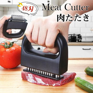ミートテンダー 業務用」の人気商品一覧・価格比較 - 価格.com