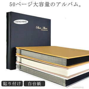 フリーアルバム フォトアルバム」の人気商品一覧・価格比較 - 価格.com
