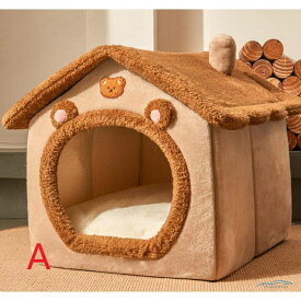 猫ハウス ペットハウス ドーム型 冬用 猫 犬 小型犬/中型犬 クッション ドッグハウス キャットハウス ふわふわ 保温防寒 寒さ対策 犬ハウス