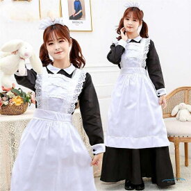 メイド服 レディース ハロウィンロングコスプレクラシックメイド服コスチュームクラシックロングフリルイギリス風エプロン クラシカル ロイヤル フリル