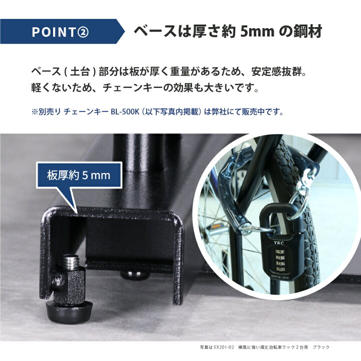 楽天市場】【日本燕三条製】【販売台数3万6000台突破！】 自転車 