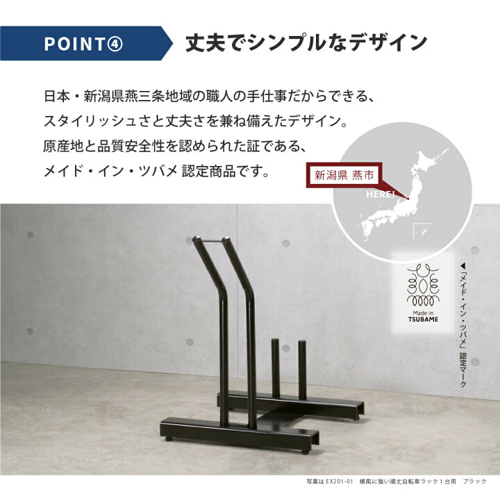楽天市場】【日本燕三条製】【販売台数3万6000台突破！】 自転車 