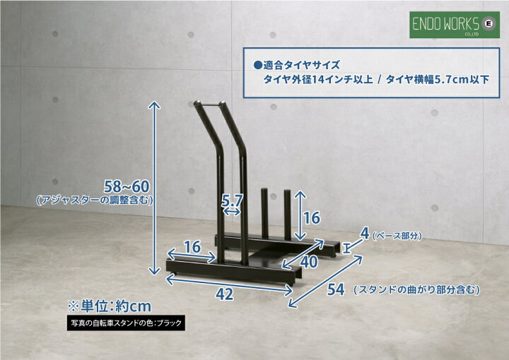 楽天市場】【日本燕三条製】【販売台数3万6000台突破！】 自転車 