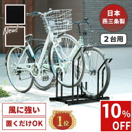 【＼楽天スーパーSALE限定！10％OFF／ 3日20:00～11日1:59まで】【日本燕三条製】【販売台数3万6000台突…