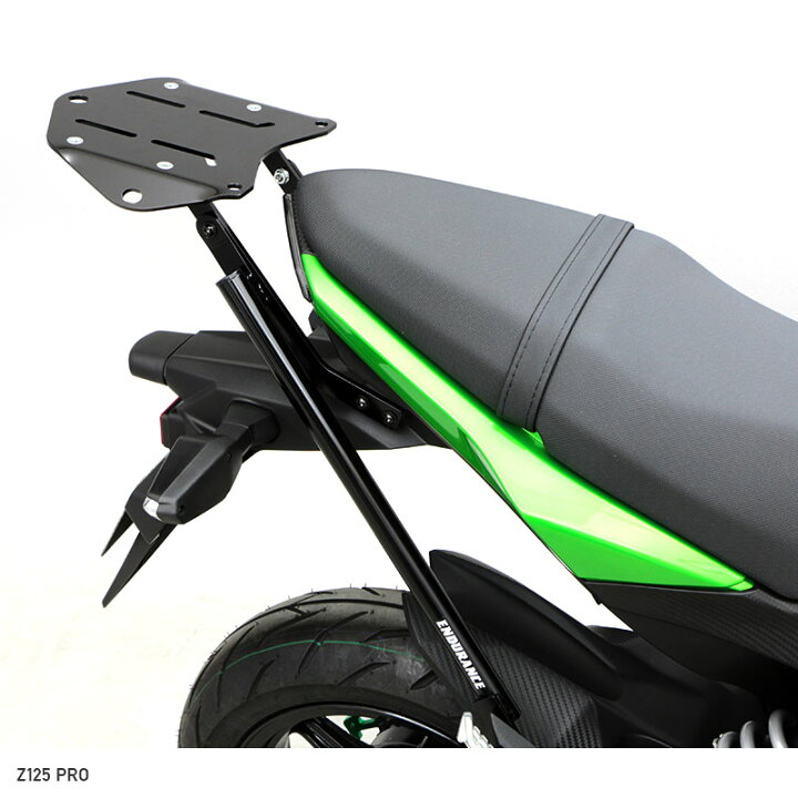 楽天市場】ENDURANCE（エンデュランス） Z125 PRO リアキャリア＋リア 