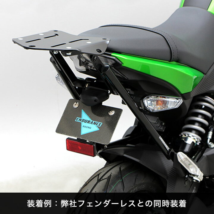 楽天市場】ENDURANCE（エンデュランス） Z125 PRO リアキャリア＋リア 