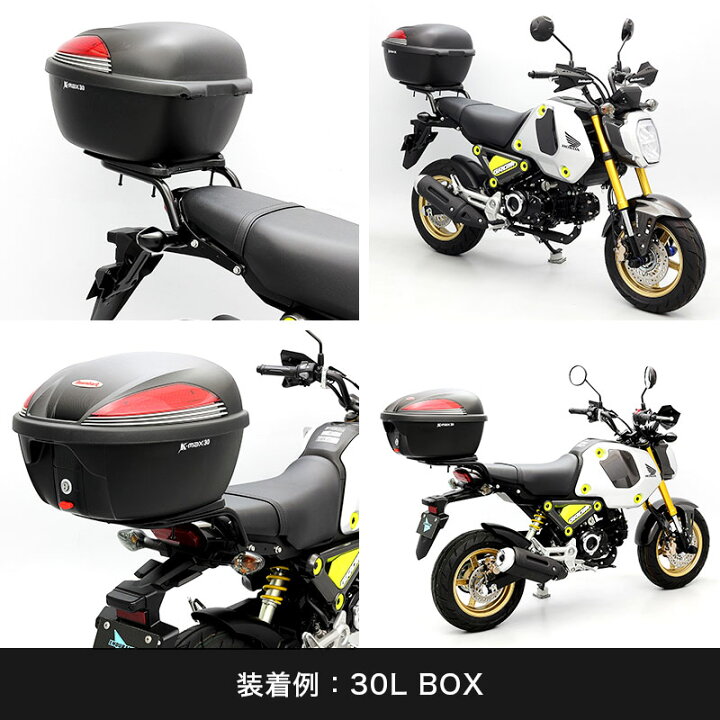 楽天市場】ENDURANCE（エンデュランス）GROM グロム JC92 リアキャリア 