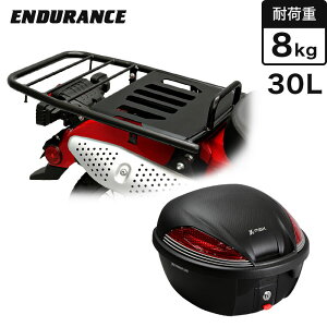 ENDURANCEiGfXj CT125 n^[Ju JA55 JA65 AOLA{A{bNXZbg30L ubN oCN