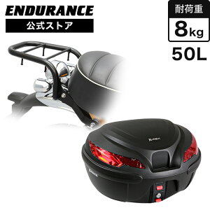 ENDURANCEiGfXj L[125 MONKEY125 JB05 JB03 JB02 _bNX125 DAX125 JB06 JB04 ALA ubN+A{bNXZbg 50L