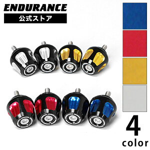 NMAX NMAX155 PCX('23.1�`'25.2) ('23.1�`'25.2) PCX160('23.1�`'25.2) ('21.1�`'23.1) PCX150('12.4�`'14.4) �o�[�G���h �Z�b�g�i�S4�F�j �o�C�N