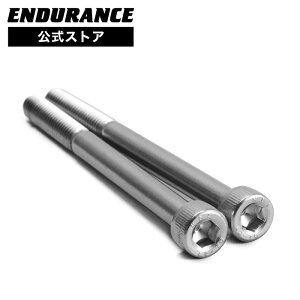WR125R DE14J �L���b�v�{���g �o�C�N