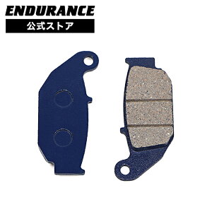 GROM CRF250L CRF250M HG R�u���[�L�p�b�h �o�C�N