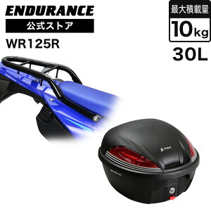 ENDURANCE�i�G���f�������X�jWR125R DE14J ���A�L�����A�{���A�{�b�N�X�Z�b�g30L �u���b�N �o�C�N