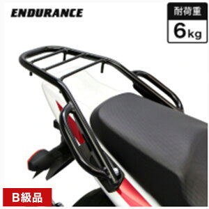 �yB���i�E�󂠂�z�y�ԕi�s�zENDURANCE�i�G���f�������X�jCB400SF CB400SB NC42 ('14.3�`) �^���f���O���b�v �t�� ���A �L�����A �u���b�N �o�C�N