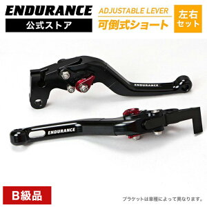 �yB���i�E�󂠂�z�y�ԕi�s�zGSX-S125('20.2�`) GSX-R125('20.2�`) �A�W���X�^�u�����o�[���E�Z�b�g �|���V���[�g �u���b�N