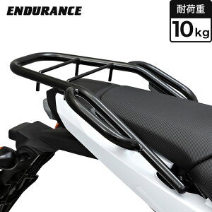 ENDURANCE�i�G���f�������X�jNC700S NC700X INTEGRA(RC-62) NC750S NC750X �^���f���O���b�v�t�� ���A �L�����A(�u���b�N) �o�C�N
