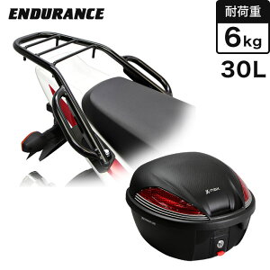 ENDURANCE�i�G���f�������X�j CB400SF CB400SB NC42 ('14.3�`) �^���f���O���b�v�t�� ���A �L�����A + ���A�{�b�N�X�Z�b�g 30L �u���b�N �o�C�N