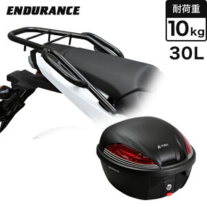 ENDURANCEiGfXj NC700S NC700X INTEGRA(RC-62) NC750S NC750X ^fObvt A LA + A{bNXZbg 30L ubN oCN