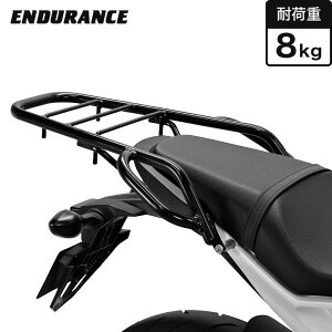 ENDURANCEiGfXjCBR650F CB650F ^fObv t A LA ubN oCN