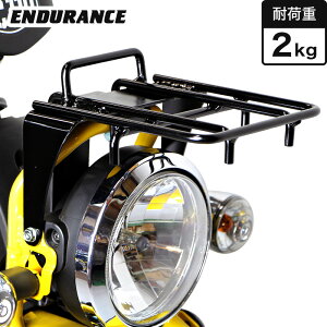 ENDURANCEiGfXjNXJu('13.6`'18.2) FR LA CROSS CUB oCN