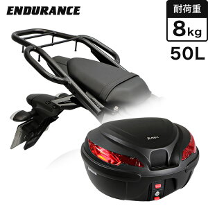 ENDURANCEiGfXj MT-07 ('14`'18.3) MT07 ^fObvt A LA + A{bNXZbg50L ubN oCN