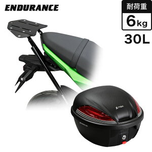 ENDURANCE�i�G���f�������X�j Z125 PRO ���A�L�����A�{���A�{�b�N�X�Z�b�g30L �u���b�N �o�C�N