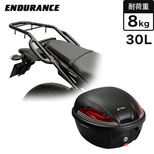 ENDURANCEiGfXj MT-09('14.4`) MT09 / XSR900 ^fObvtLA + A{bNXZbg30L ubN oCN